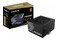GIGABYTE P650G 650W ATX