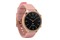 Smartwatch Garett Electronics Veronica 1.32" złoty