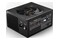 be quiet! Straight Power 12 850W ATX