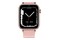 Smartwatch Manta SWK02PK Kevin 1.85" różowy