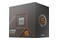 Procesor AMD Ryzen 5 8600G 4.3GHz AM5 16MB
