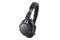Słuchawki AUDIO-TECHNICA ATHM60XA Nauszne Przewodowe czarny