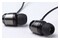 Słuchawki SoundMAGIC E10C Dokanałowe Przewodowe czarny