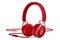 Słuchawki Apple Beats EP Nauszne Przewodowe czerwony