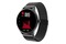 Smartwatch FOREVER SB340 Forevive 1.32" czarny