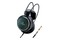 Słuchawki AUDIO-TECHNICA ATHA990Z Nauszne Przewodowe czarny