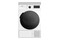 Suszarka Beko DF7424RTDCX