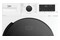 Suszarka Beko DF7424RTDCX