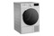 Suszarka Beko DS8524RTDCXST