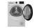 Suszarka Beko B5T68243WDC