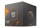 Procesor AMD Ryzen 7 8700G 4.2GHz AM5 16MB