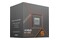 Procesor AMD Ryzen 5 8500G 3.5GHz AM5 16MB