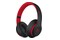 Słuchawki Beats by Dr. Dre Studio3 Nauszne Bezprzewodowe czarno-czerwony