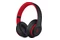 Słuchawki Beats by Dr. Dre Studio3 Nauszne Bezprzewodowe czarno-czerwony