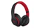 Słuchawki Beats by Dr. Dre Studio3 Nauszne Bezprzewodowe czarno-czerwony