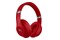 Słuchawki Beats by Dr. Dre Studio3 Nauszne Bezprzewodowe czerwony