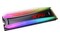 Dysk wewnętrzny Adata S40G XPG Spectrix SSD M.2 NVMe 2TB