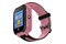 Smartwatch FOREVER KW55 1.44" różowy