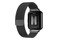 Smartwatch MaxCom FW45 Aurum 1.78" czarny