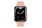 Smartwatch MaxCom FW56 Fit Carbon Pro 1.85" złoty