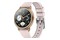 Smartwatch Bemi Cosmo 1.3" różowo-złoty