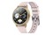 Smartwatch Bemi Cosmo 1.3" złoty
