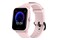 Smartwatch Amazfit BIP U Pro 1.43" różowy