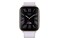 Smartwatch Amazfit Active 1.75" Fioletowo-złoty
