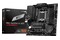 Płyta główna MSI B650MA Pro WiFi Socket AM5 AMD B650 DDR5 miniATX