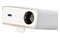 Projektor Xiaomi Wanbo X5