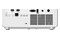 Projektor Optoma UHZ66