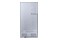 Lodówka Samsung RS67A8811B1