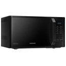 Kuchenka mikrofalowa Samsung MS23 23l 800W