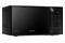 Kuchenka mikrofalowa Samsung MS23 23l 800W