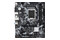 Płyta główna ASrock B760M HDV/M.2 Socket 1700 Intel B760 DDR4 miniATX