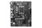 Płyta główna MSI H610ME Pro Socket 1700 Intel H610 DDR4 miniATX