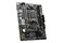 Płyta główna MSI A620ME Pro Socket AM5 AMD A620 DDR5 microATX