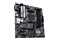 Płyta główna ASUS B550M-A Prime Socket AM4 AMD B550 DDR4 miniATX