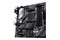 Płyta główna ASUS B550M-A Prime Socket AM4 AMD B550 DDR4 miniATX