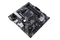 Płyta główna ASUS B450M-A Prime II Socket AM4 AMD B450 DDR4 miniATX