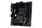 Płyta główna ASUS B550M Plus TUF Gaming Socket AM4 AMD B550 DDR4 miniATX
