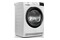 Suszarka Electrolux EW8HEU148BP
