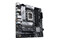 Płyta główna ASUS B660M-A Prime WiFi Socket 1700 Intel B660 DDR4 miniATX