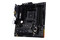 Płyta główna ASUS B550M Plus II TUF Gaming WiFi Socket AM4 AMD B550 DDR4 miniATX