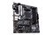 Płyta główna ASUS B550M-A Prime II WiFi Socket AM4 AMD B550 DDR4 miniATX