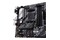 Płyta główna ASUS B550M-A Prime II WiFi Socket AM4 AMD B550 DDR4 miniATX