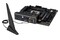 Płyta główna ASUS B650M Plus TUF Gaming WiFi Socket AM5 AMD B650 DDR5 miniATX