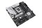 Płyta główna ASUS B760M-A Prime WiFi Socket 1700 Intel B760 DDR4 miniATX
