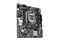 Płyta główna ASUS H510M-K Prime R2.0 Socket 1200 Intel H510 DDR4 microATX