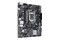 Płyta główna ASUS H510M-K Prime R2.0 Socket 1200 Intel H510 DDR4 microATX